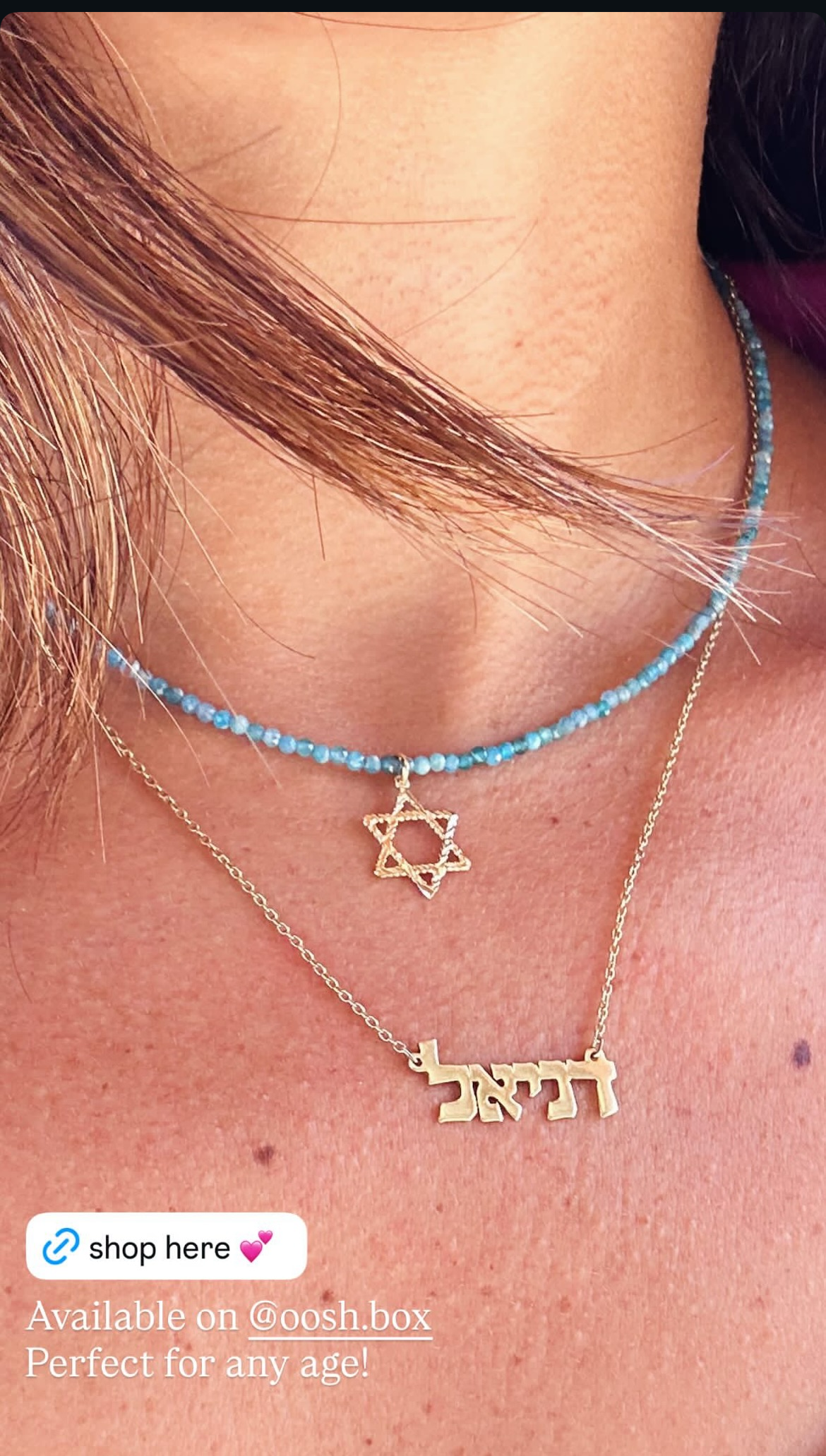 Necklace with Star of David pendant