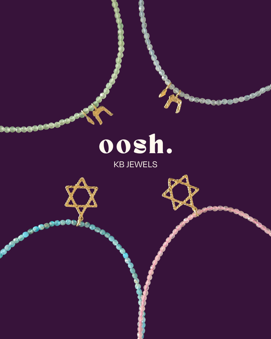 Small Beaded Chai or Jewish Star Necklace