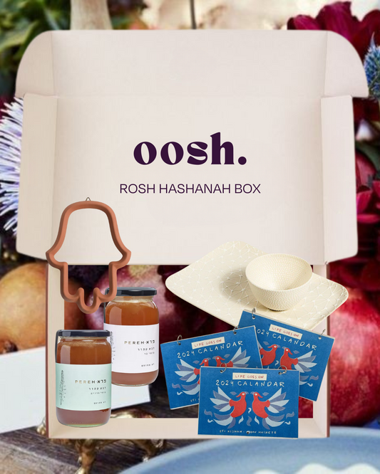 Rosh Hashanah Box